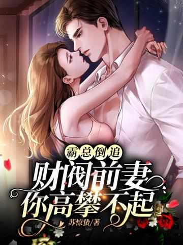 李妍曦酒店私拍视频