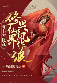 不婚作者:茶茶好萌