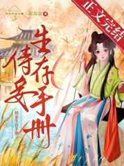 边做奶水边喷h