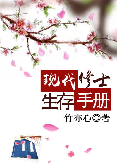 老师说错一题插一支笔
