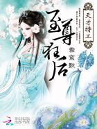 大白鲨4