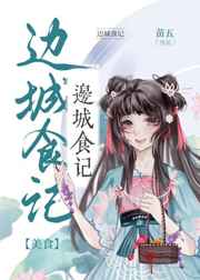 春暖花开 性吧论坛