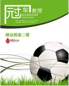 迷雾电影天堂