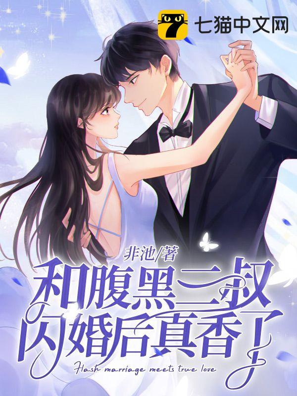 下部无遮挡图片