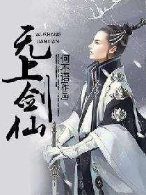 别在教室我们换个地方吧