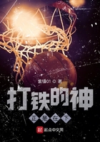 三流之路全集百度网盘
