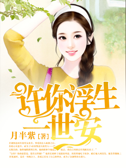 四十岁女人出轨自述