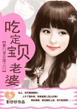 全程露脸两老头3p52老情人