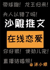 mm131性感美女
