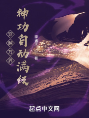看电影来5566高速拖拽