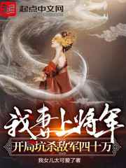 福慧双全
