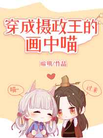 1927年西游记