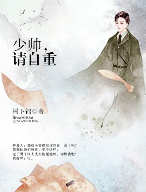 亚洲日本aⅴ片在线观看香蕉