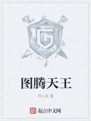 爱上巧克力全集