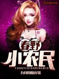 托着大肚子上下迎合