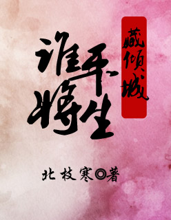 自拍16p
