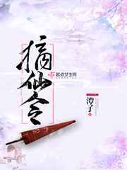 舌战法庭全文无弹窗
