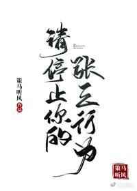 老公亲老婆私下是不是真的爱你?