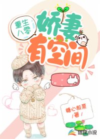 与僧侣相交