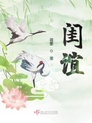 假面骑士龙骑在线观看