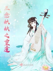 一人上面一个吃我电影