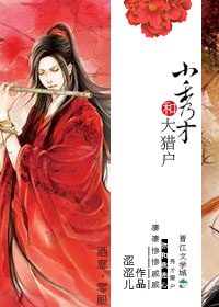 情人怨遥夜