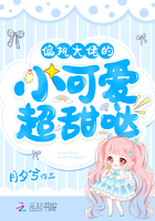 92午夜理论