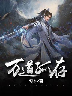 韩国电影年轻的母亲2