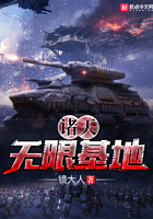 美少女战士黑犬兽