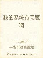 岁月神偷汪苏泷下载
