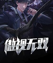 阴模具和阳模具