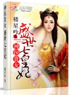 369看369看片你懂得电影