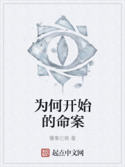 女朋友把胸往我嘴送