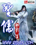 摸下面吃胸湿吻视频网站