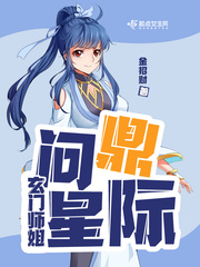 学风建设