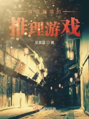 快穿系统之尤物女配h