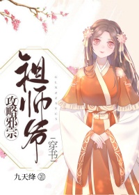 幸福摩天轮日本电影在线观看