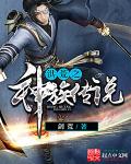 怎么人肉一个人