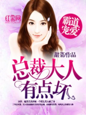 两个人日本在线观看视频