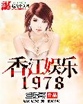 怎么C人教程