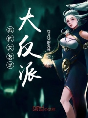 被下了药糟蹋h文