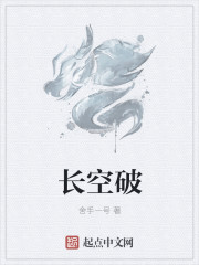 少年阿宾类似