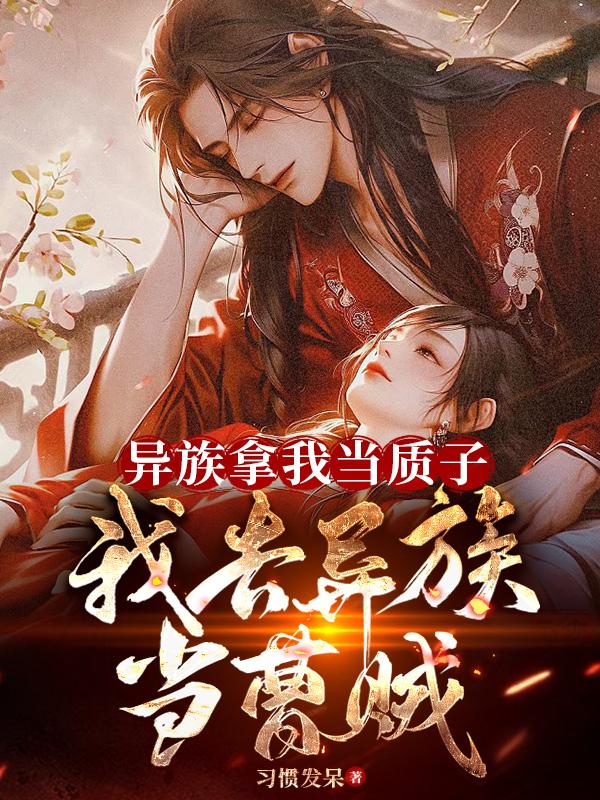 牯岭街少年杀人事件