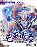 卿卿日常免费全集40集