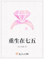 肖艾杨烁全文无错版