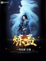 美女扒开胸罩露出