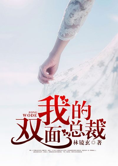 深圳直播在线观看