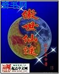 活着就是恶心txt