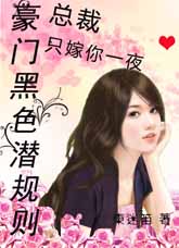 新无忧花开