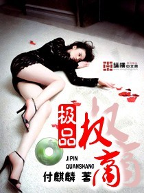 图片小说视频亚洲免费